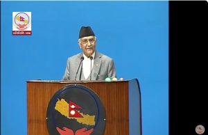 संसदमा प्रधानमन्त्रीको सम्बोधन: विकास निर्माणका कार्यलाई तीव्र बनाइन्छ 
