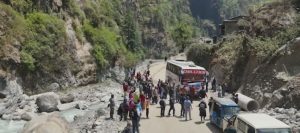 चामे पुग्यो सार्वजनिक यातायात
